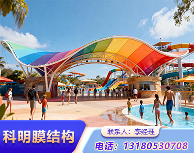 张家口景观膜结构