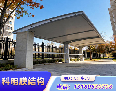 张家口小区电动车车棚