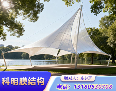 张家口景观膜结构定制