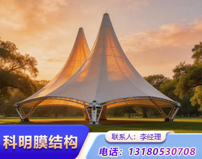 张家口公园景观膜结构